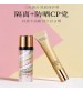 Images Three-color Isolation Sunscreen Set Face Isolation Concealer Sunscreen Cream 40g Plus 20g